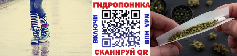 Какие есть наркотики Бабаево СК  Каннабис  Героин  Амфетамин  ГАШ  МЕФ 