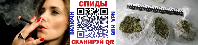 БУТИРАТ 1.4BDO  Бабаево 