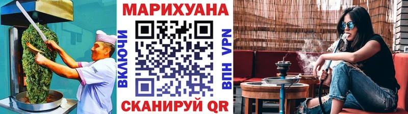 гидра вход  Бабаево  Еда ТГК марихуана 