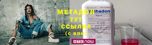 дурь Алзамай