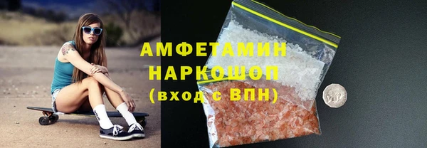 дурь Алзамай