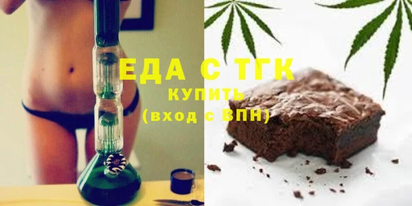 кокаин перу Алексин