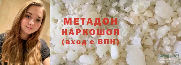 дурь Алзамай