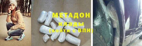 кокаин перу Алексин