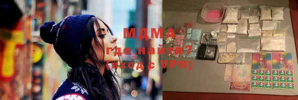 дурь Алзамай