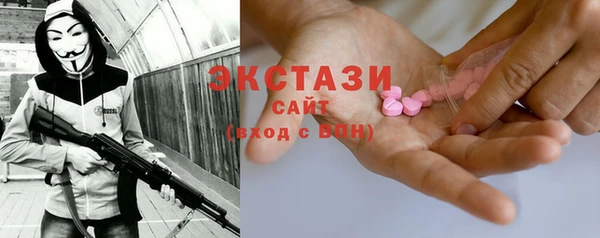 твердый Алексеевка