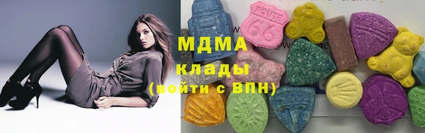 кокаин перу Алексин