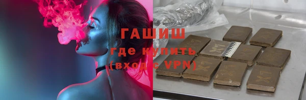 кокаин перу Алексин