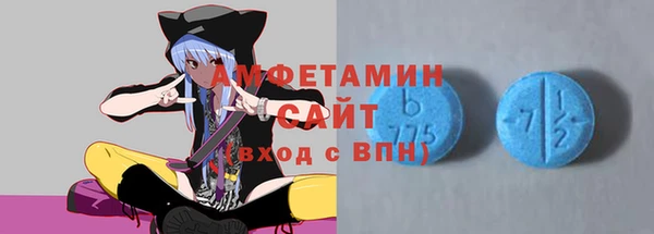 твердый Алексеевка