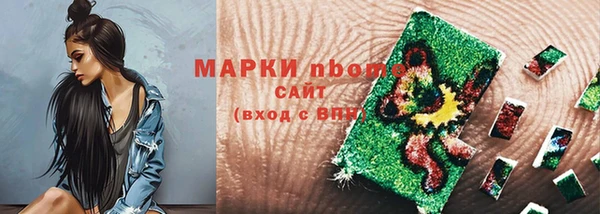 твердый Алексеевка