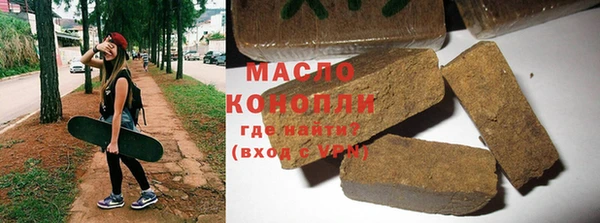 твердый Алексеевка