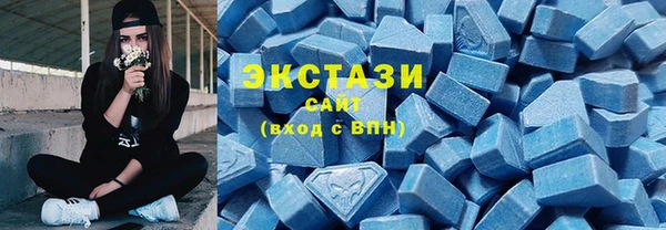 твердый Алексеевка