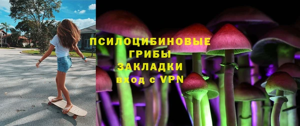 кокаин перу Алексин