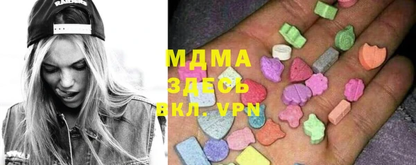 твердый Алексеевка