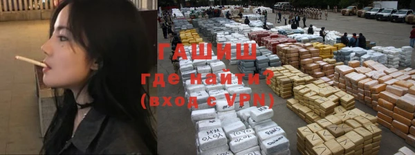 твердый Алексеевка