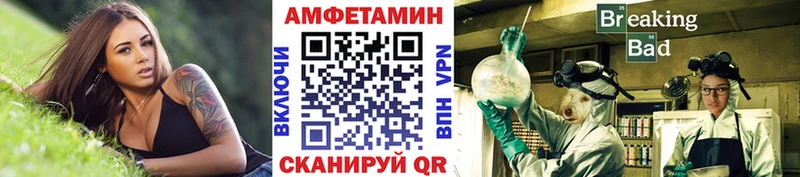 МЕТАМФЕТАМИН Декстрометамфетамин 99.9%  сколько стоит  Бабаево 